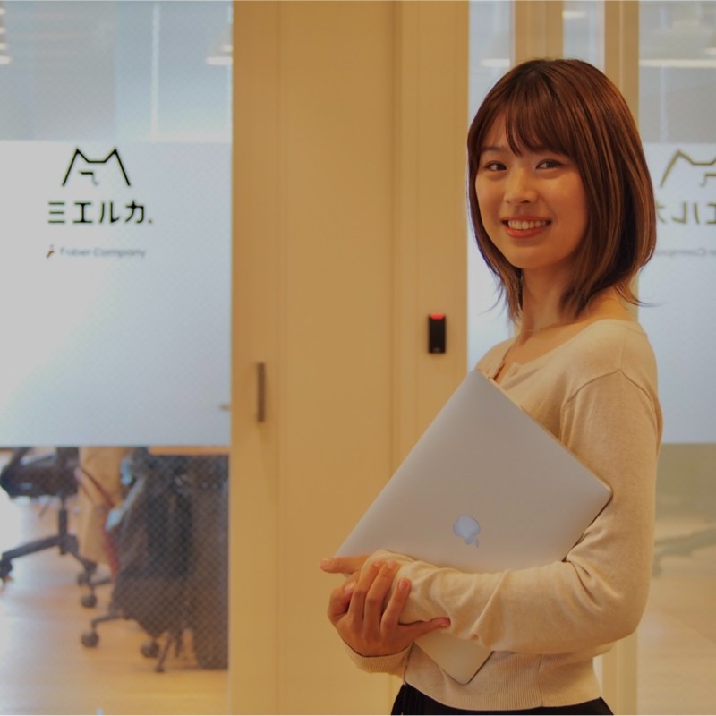 Rio Ichikawa